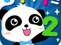 image Little Panda Education Game